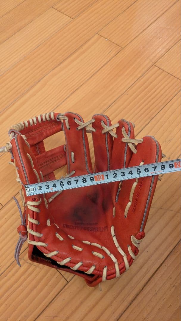 ゴリラ印　 硬式グローブ