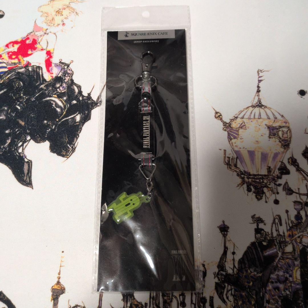 SQUARE ENIX CAFE限定 FFXV PUレザーストラップ3種セット