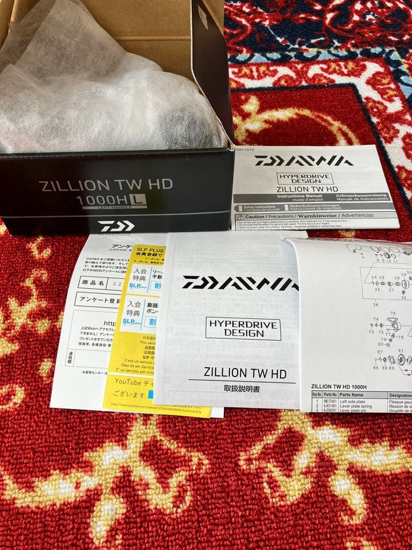 リール 22 ZILLION TW HD 1000HL