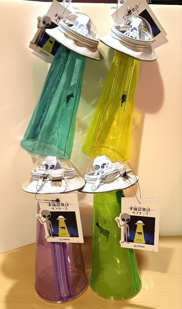 未確認飛行　ペンケース　新品未使用　推し活　サンスター文具　全4色