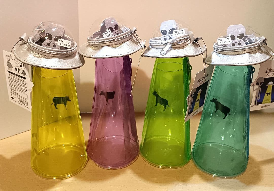 未確認飛行　ペンケース　新品未使用　推し活　サンスター文具　全4色