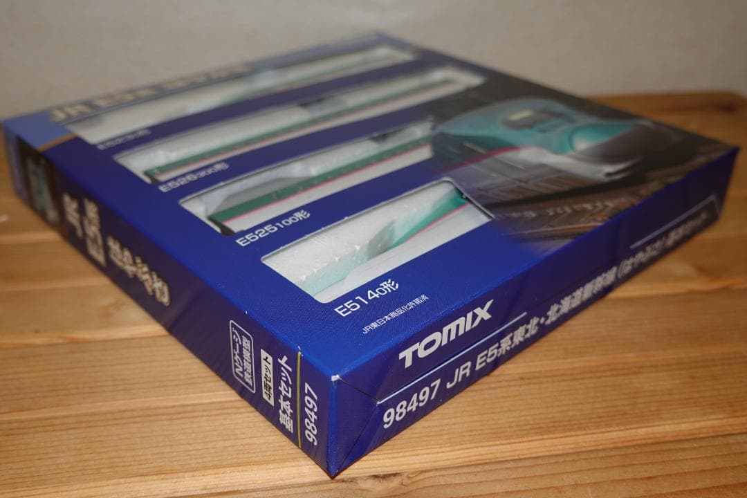 TOMIX 98497 E5系東北・北海道新幹線はやぶさ４両セット室内照明取付済