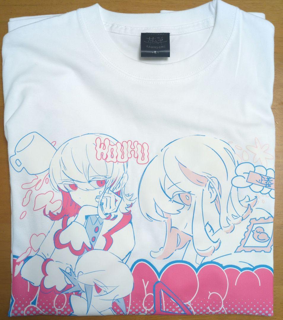 ずっと真夜中でいいのに。革蝉展 SHINGOUKIGUMI ロンT Tシャツ L