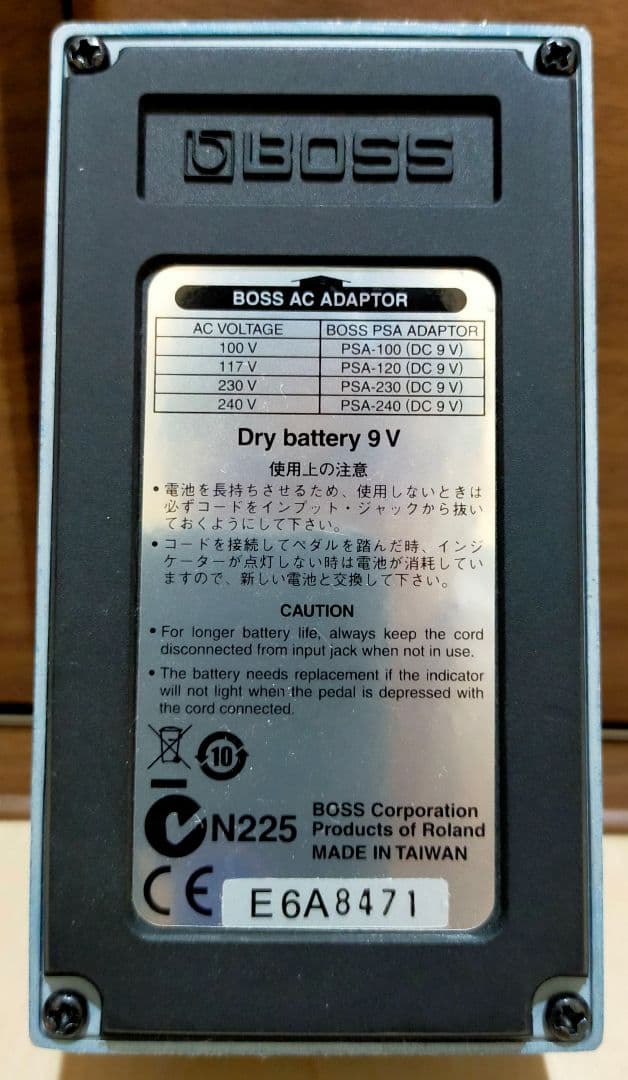 BOSS Blues D BD-2 MOD17V昇圧仕様！