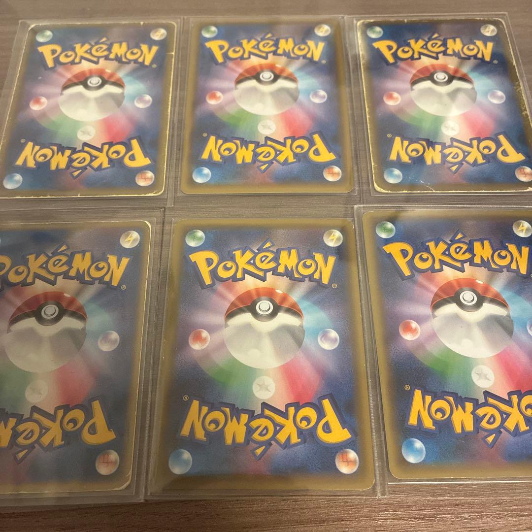 ベースボール⚾️ ポケモンカード 6枚セット