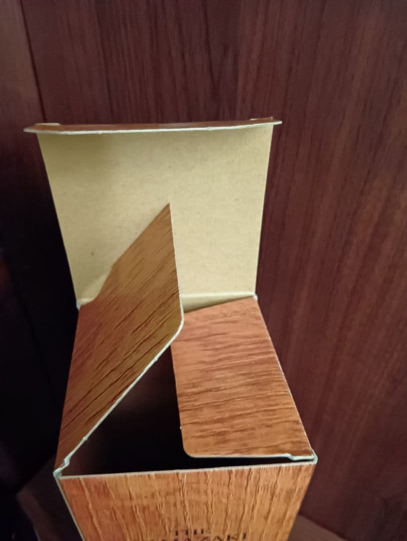 【限定】山崎 シングルモルト　リミテッドエディション 2023