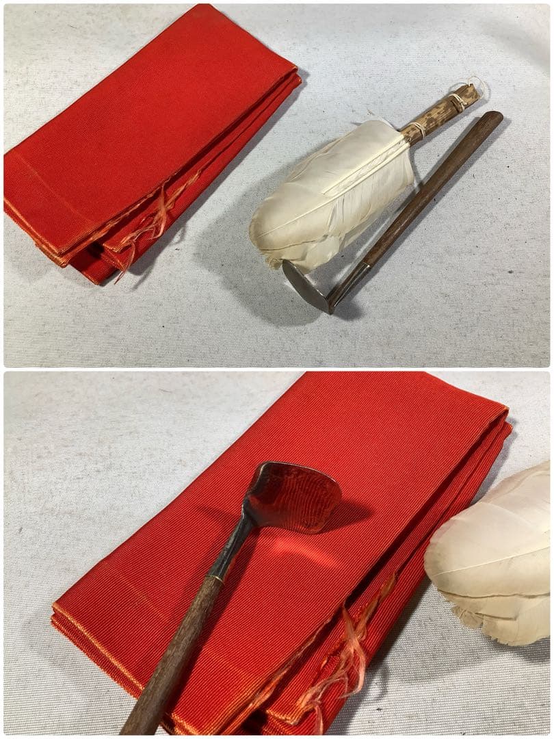 茶掃箱　茶道具　送料無料