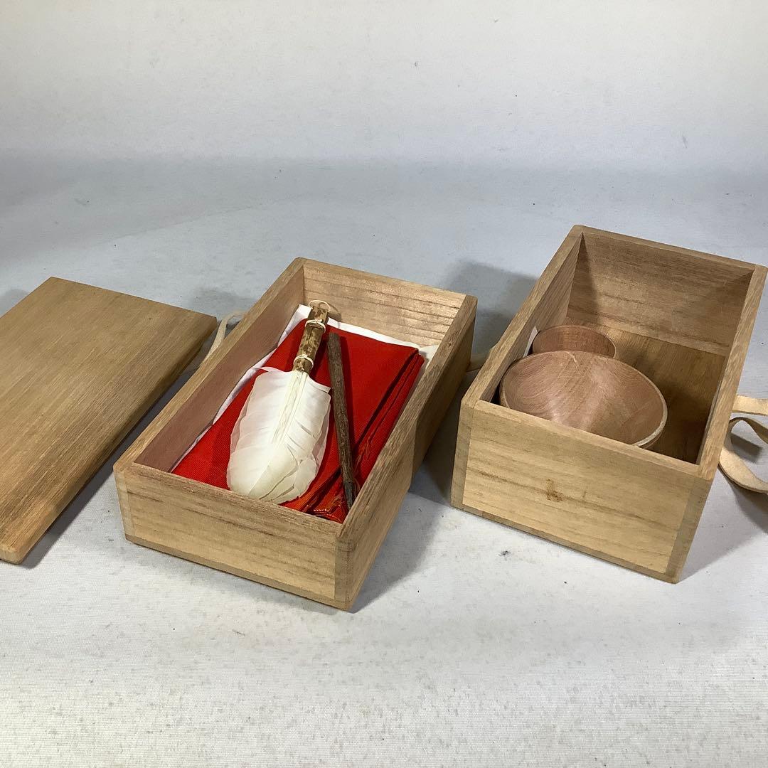 茶掃箱　茶道具　送料無料