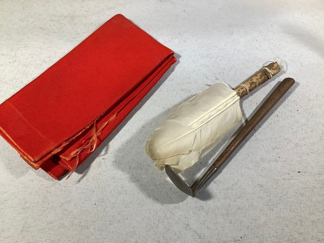 茶掃箱　茶道具　送料無料