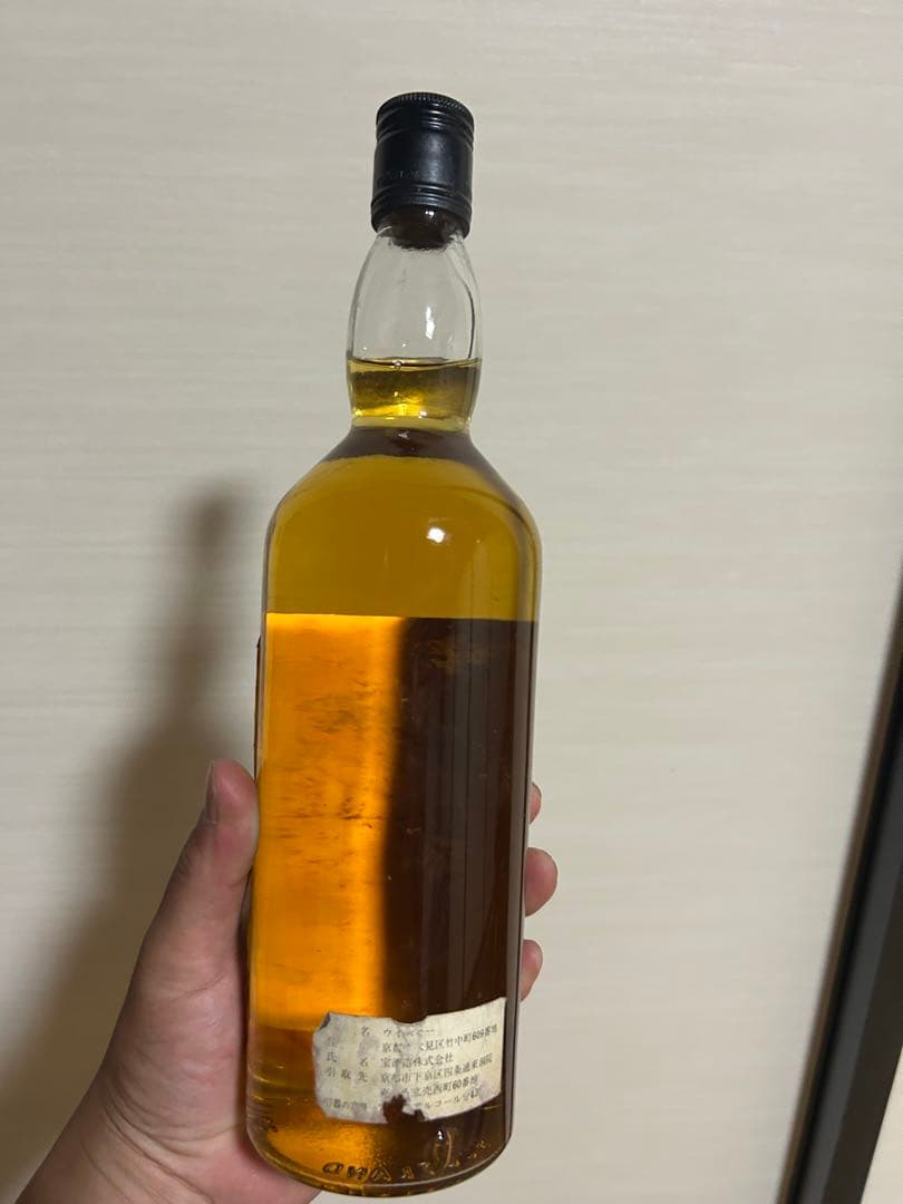 ウイスキー　３本セット　古酒