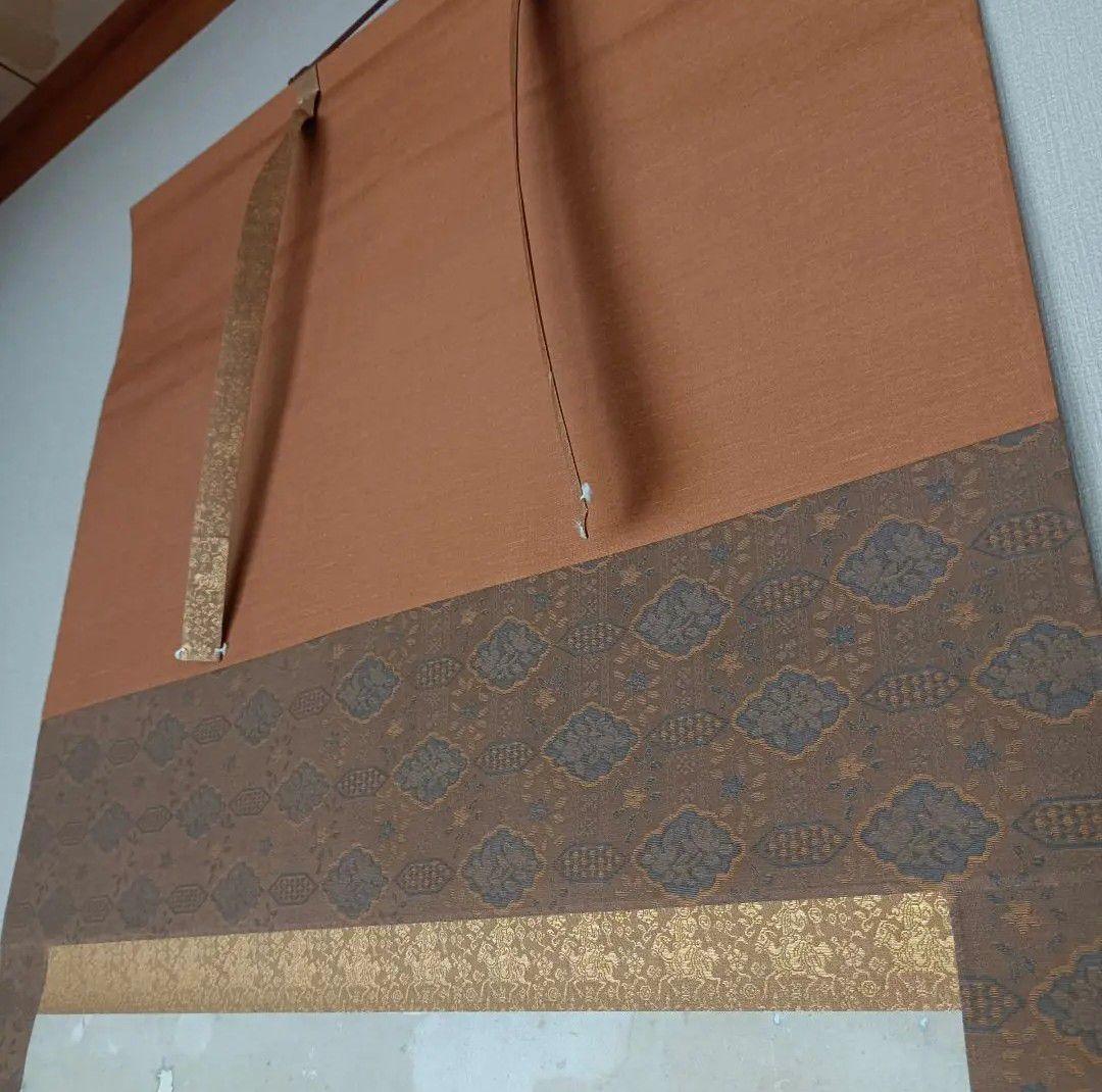 開運! 福の神 大黒神之図 金運 商売繁盛 五穀豊穣 掛軸 縁起物 絵 日本美術