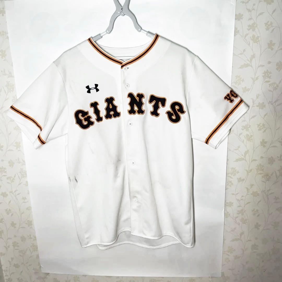 GIANTS KOBAYASHI 22 ユニフォーム＋タオルセット