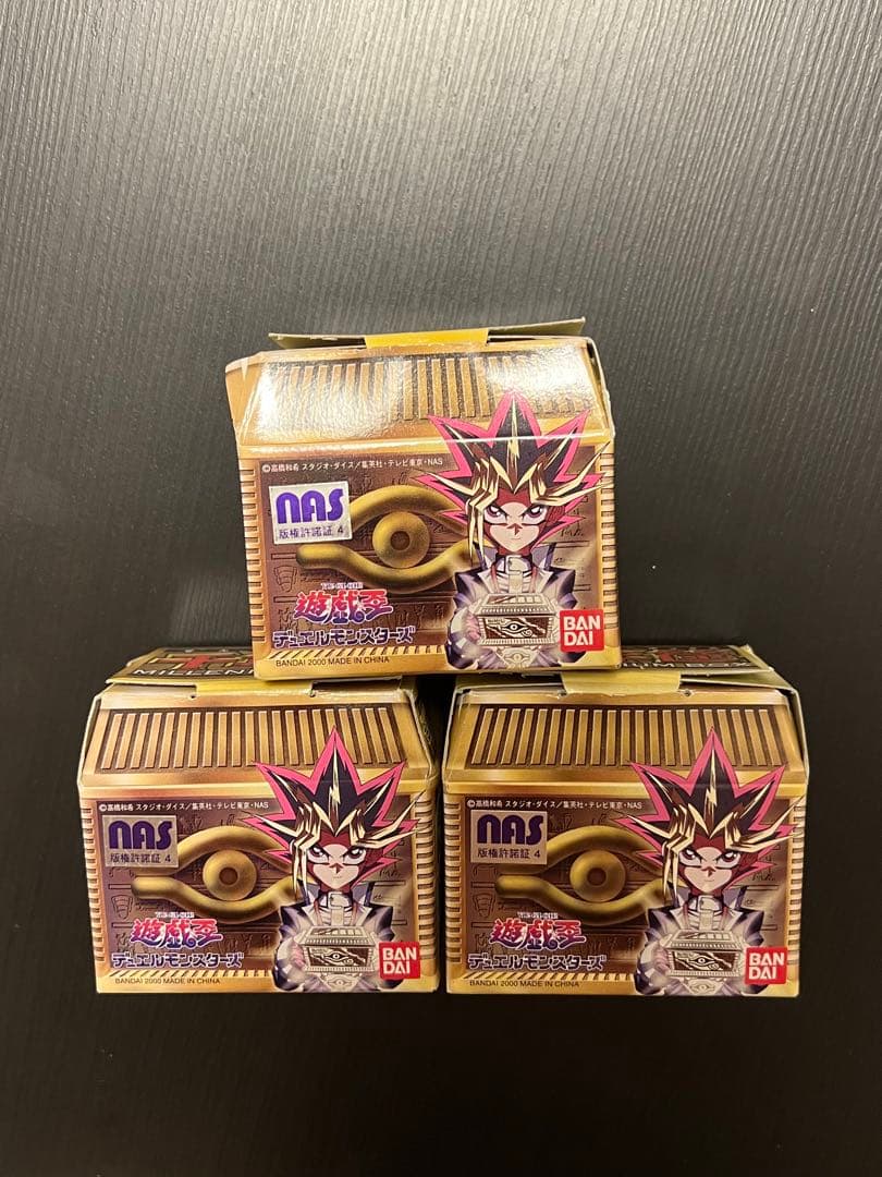 希少 遊戯王 デュエルモンスターズ1999 バンダイ　千年ボックス 3点