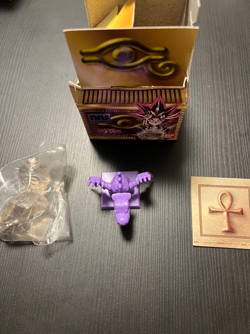 希少 遊戯王 デュエルモンスターズ1999 バンダイ　千年ボックス 3点