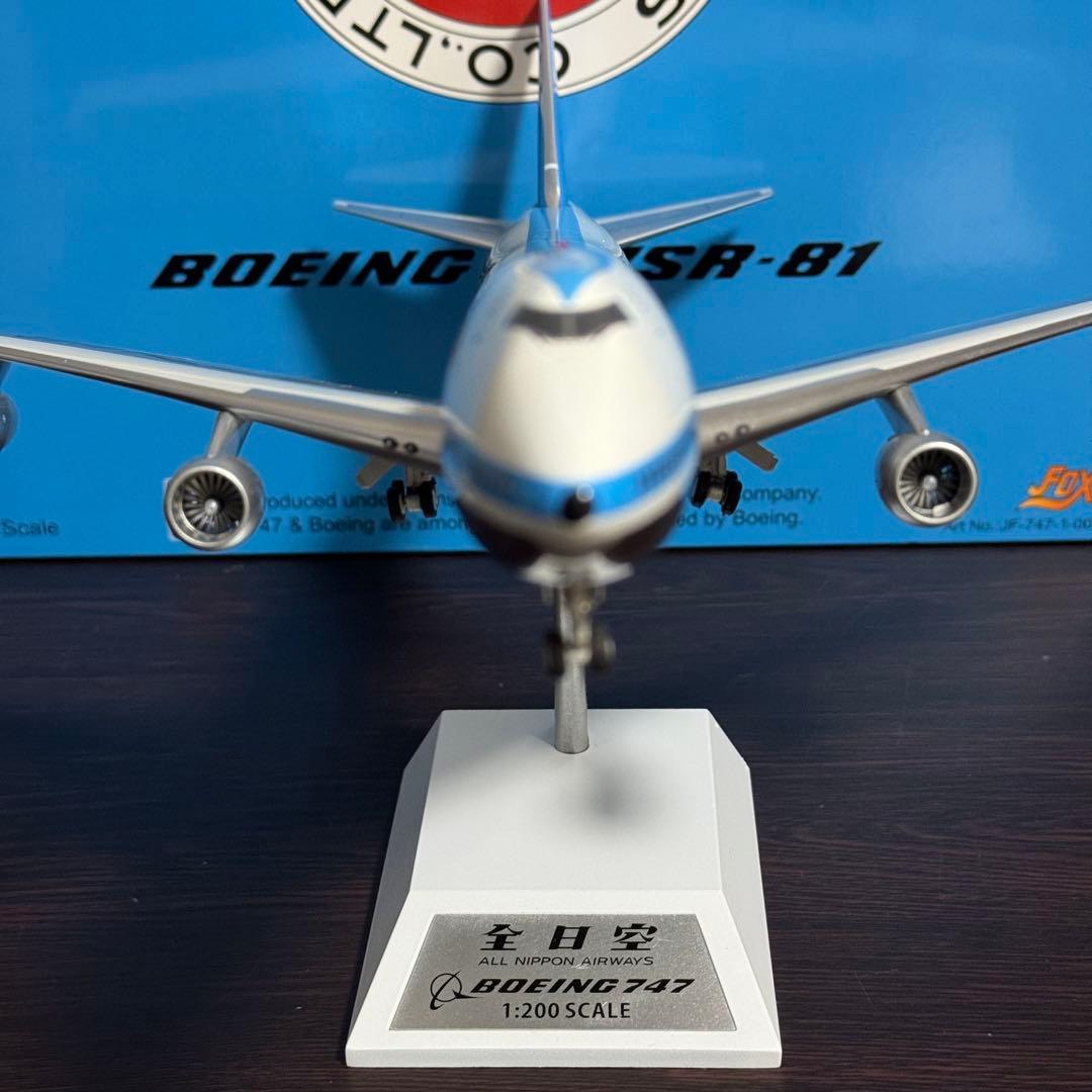 y*n様 JFox ANA 全日空 B747SR-81 JA8146 1/200
