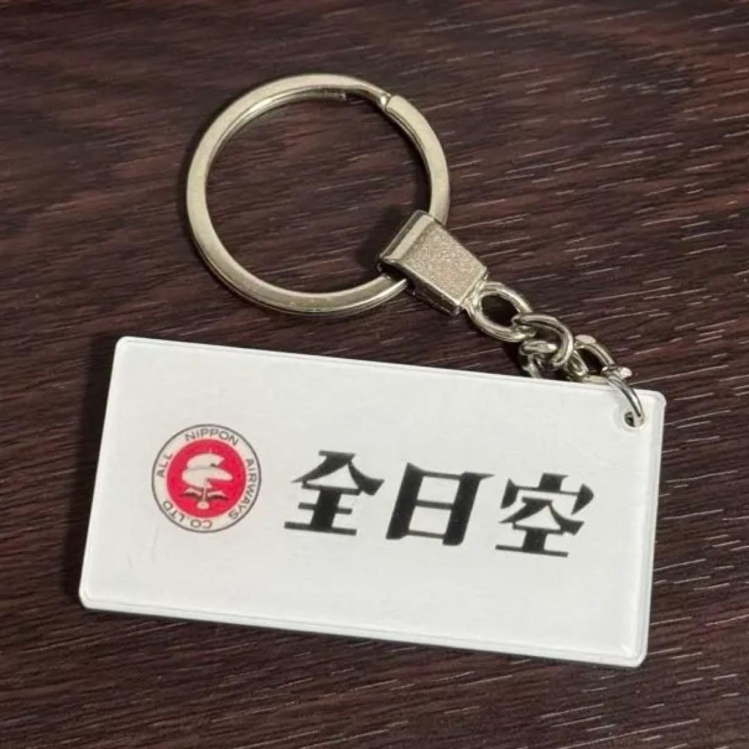 y*n様 JFox ANA 全日空 B747SR-81 JA8146 1/200