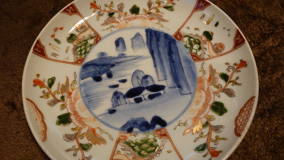 古伊万里　伊万里焼　色絵　山水画　菓子皿　蔵出し　１客