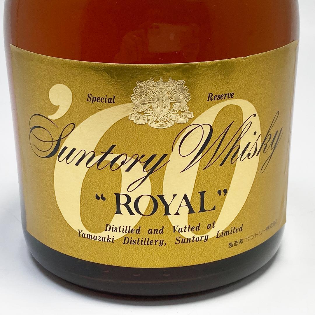 サントリー ローヤル60 特級 丸瓶 ダンピーボトル 760ml