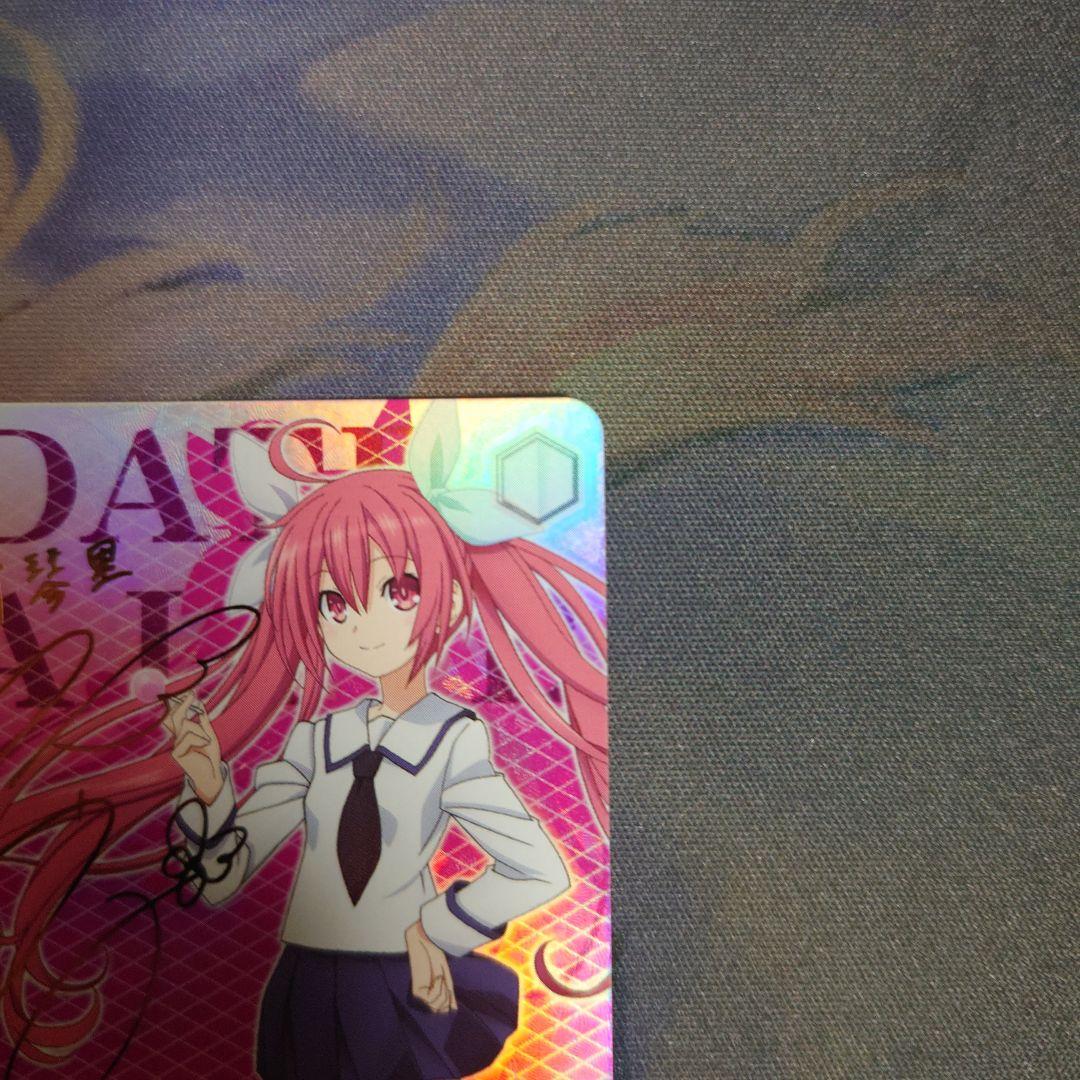 ヴァイスシュバルツ　頼れる妹　琴里　SP　サイン　キャンディを片手に　RRR