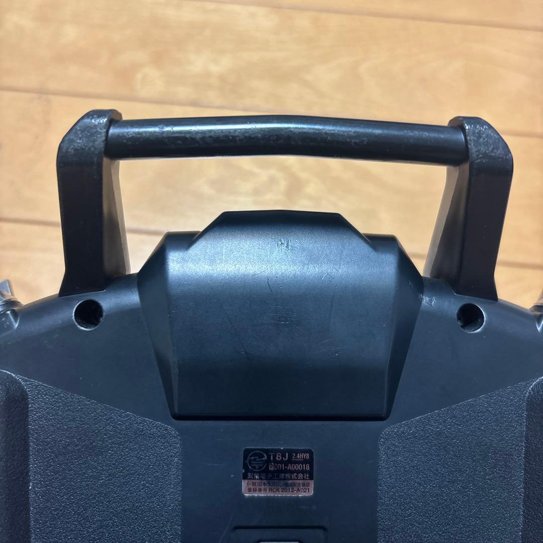 Futaba 8Jプロポ X-BOSS AC900レシーバー