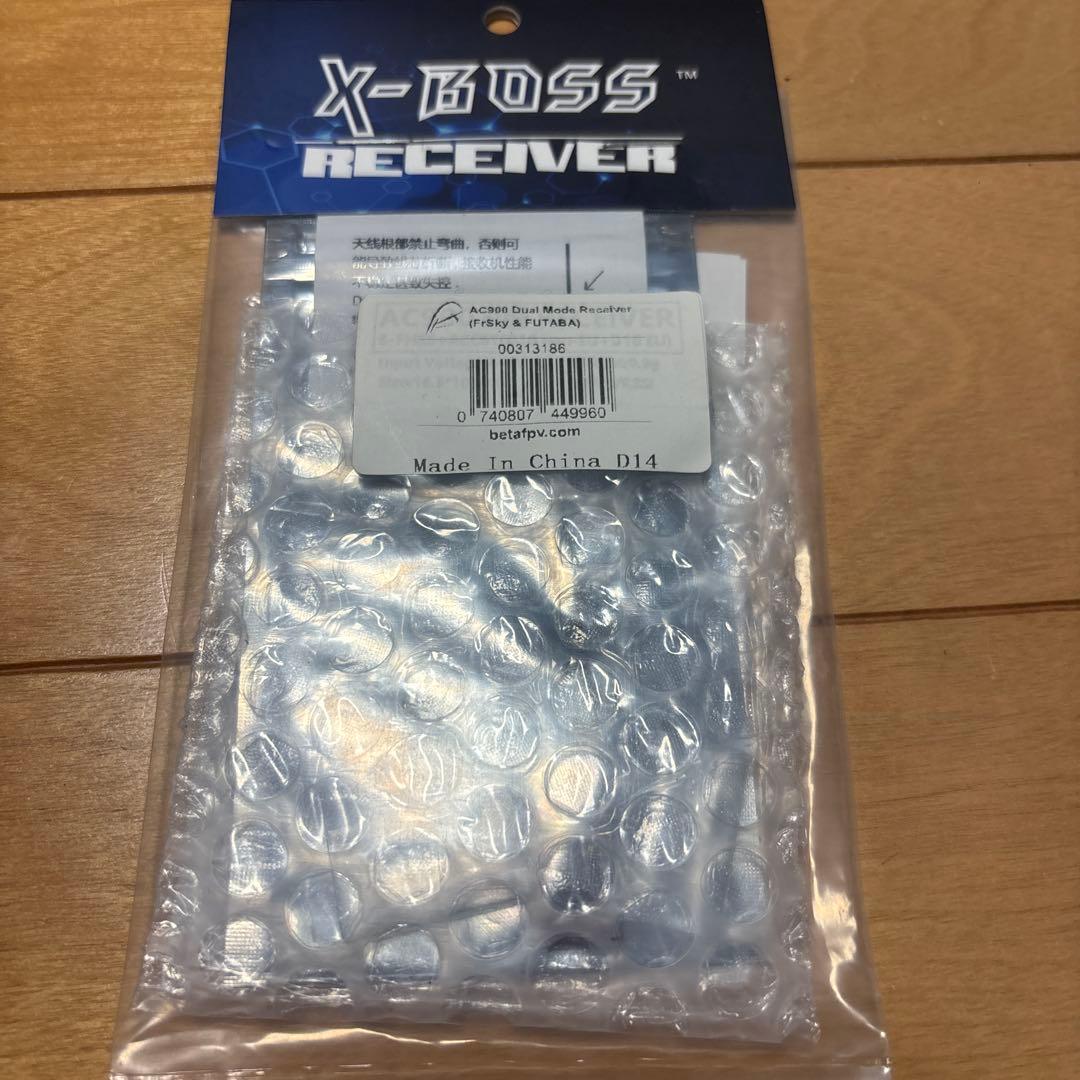 Futaba 8Jプロポ X-BOSS AC900レシーバー