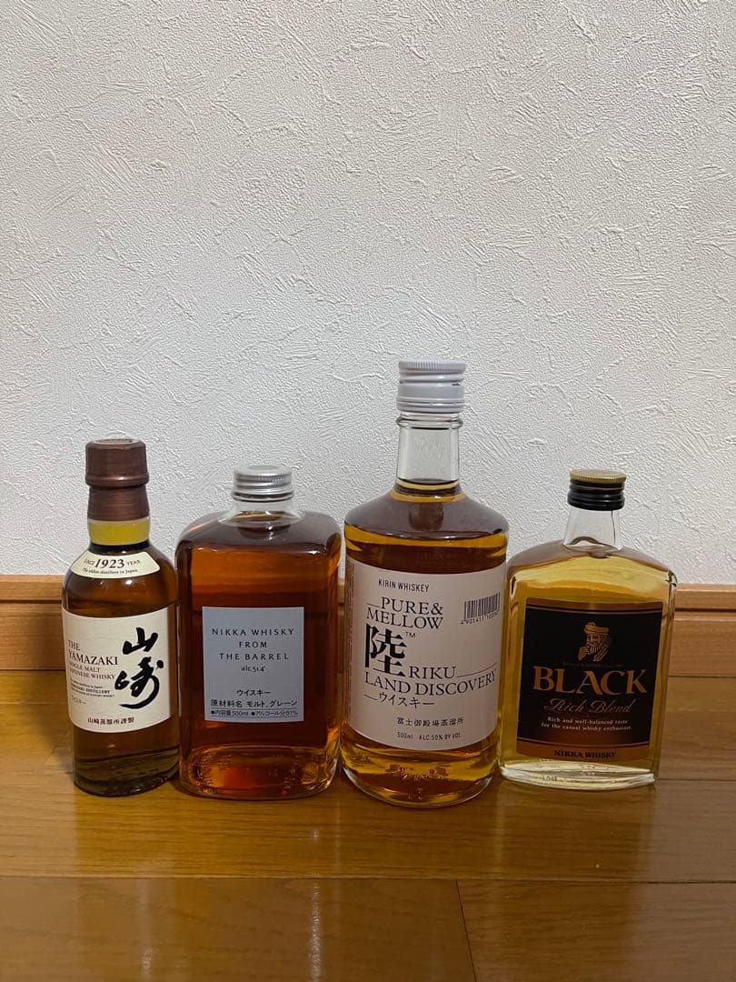 山崎NV フロムザバレル　ニッカリッチブレンド　陸　セット