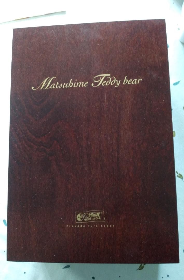 シュタイフ　テディベア・松姫 日本1,500体限定品