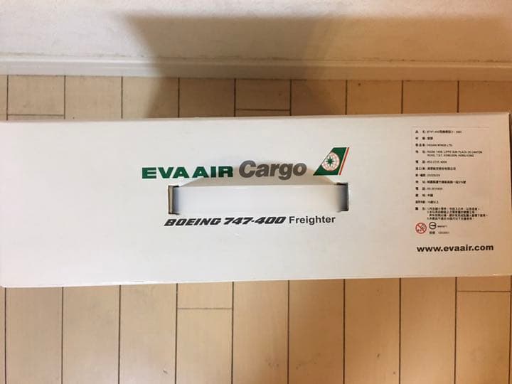 希少価値　1/200 エバー航空  B747 Cargo 航空機模型