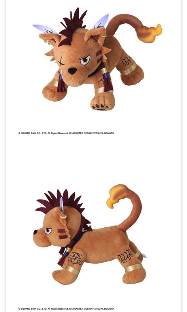 FINAL FANTASY VII ACTION DOLL 05 レッドXIII