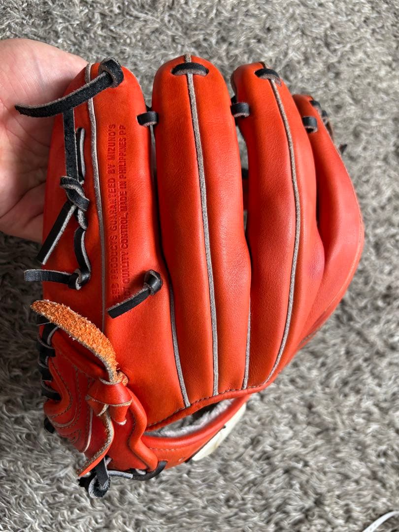 ミズノ　グローバルエリート　軟式内野手用