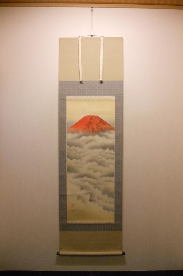 掛け軸 安田壮峰 『 赤富士 』 絹本 希少 軸装 茶道具 掛軸 美品 です。