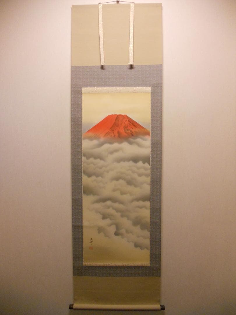 掛け軸 安田壮峰 『 赤富士 』 絹本 希少 軸装 茶道具 掛軸 美品 です。