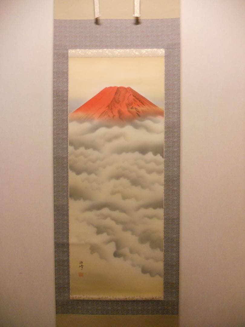 掛け軸 安田壮峰 『 赤富士 』 絹本 希少 軸装 茶道具 掛軸 美品 です。