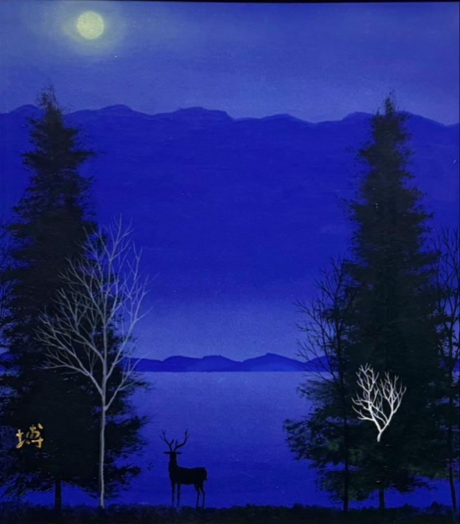 千住博 【月下の湖畔】肉筆/表サイン有/色紙画/日本画/油絵/岩彩/裏シール有/