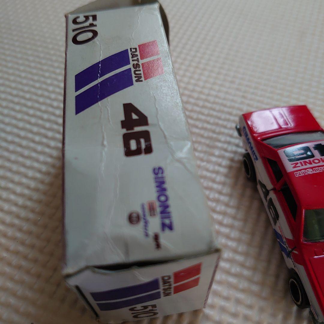 トミカ ダットサン ブルーバード