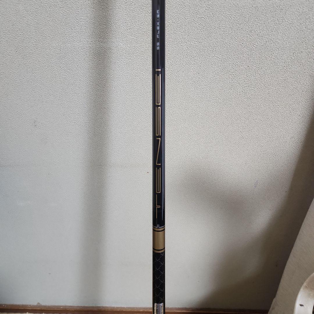 テンセイゴールド 55 SR 5W用 スリーブ、グリップ付きシャフト単品