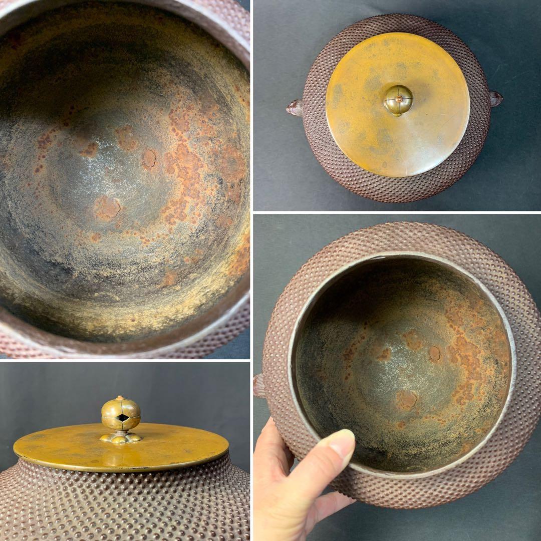 E494 送料無料　霰真形釜　了三　在銘　茶釜　茶道具　茶室　茶道　釜鐶　共箱