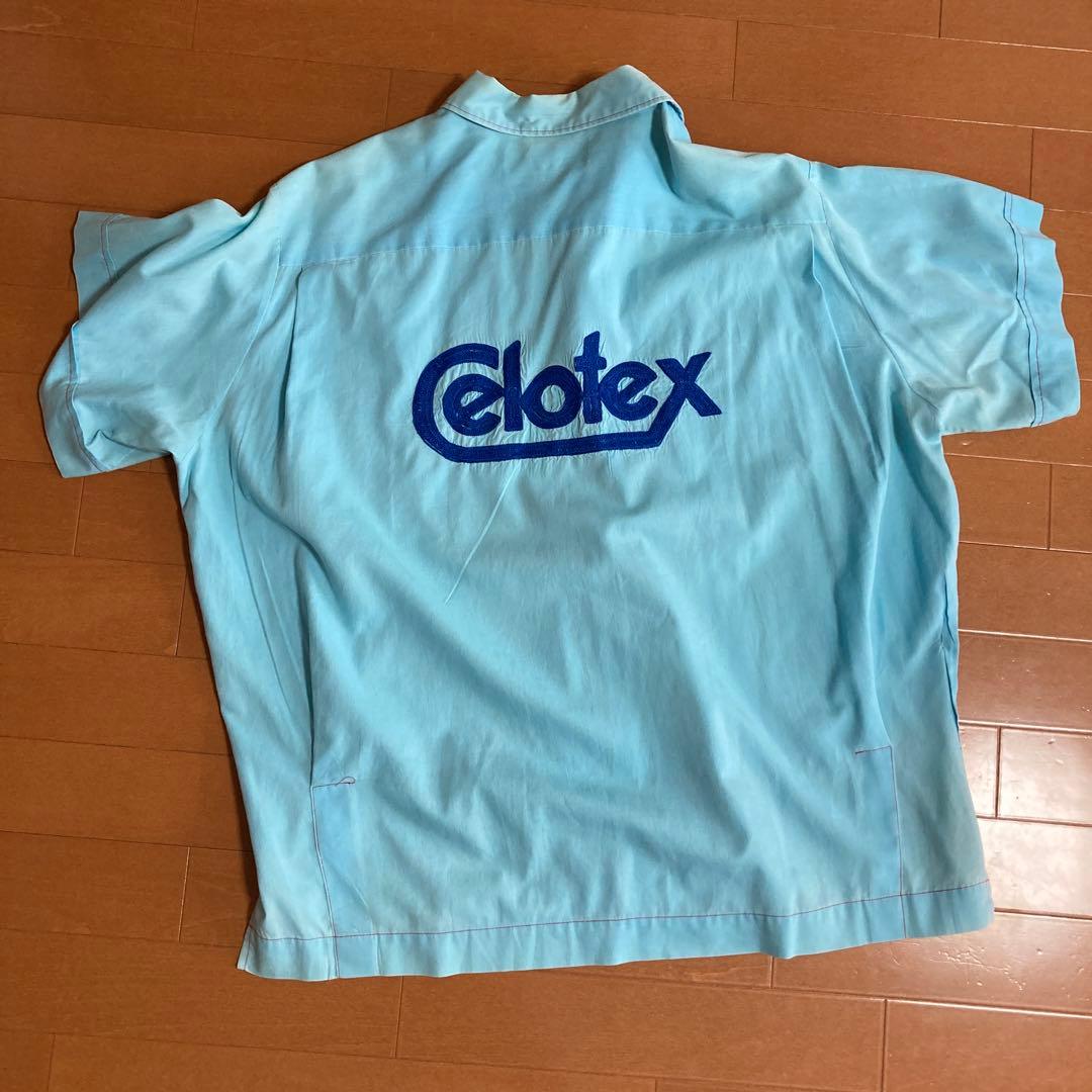 Hilton 70s ボーリングシャツ ヒルトン