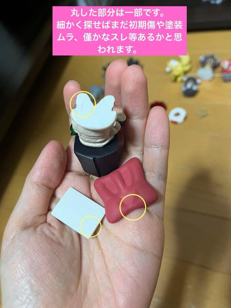 【貴重】ウルトラマン　おとなりのかいじゅうフィギュア 10体セット　バラ売り可⭕️