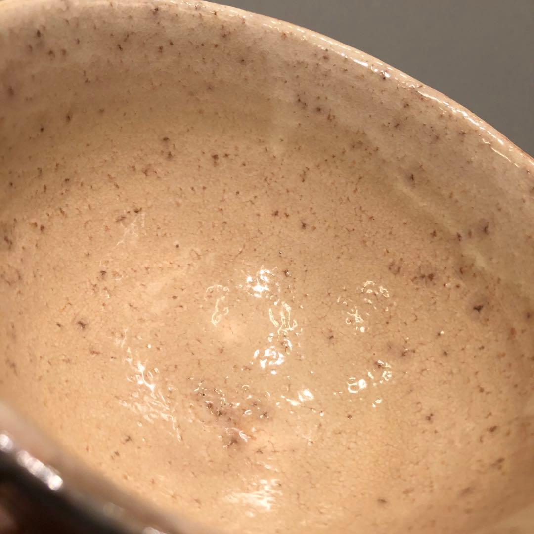 【茶道具】15代坂倉新兵衛(正治)作　萩茶碗