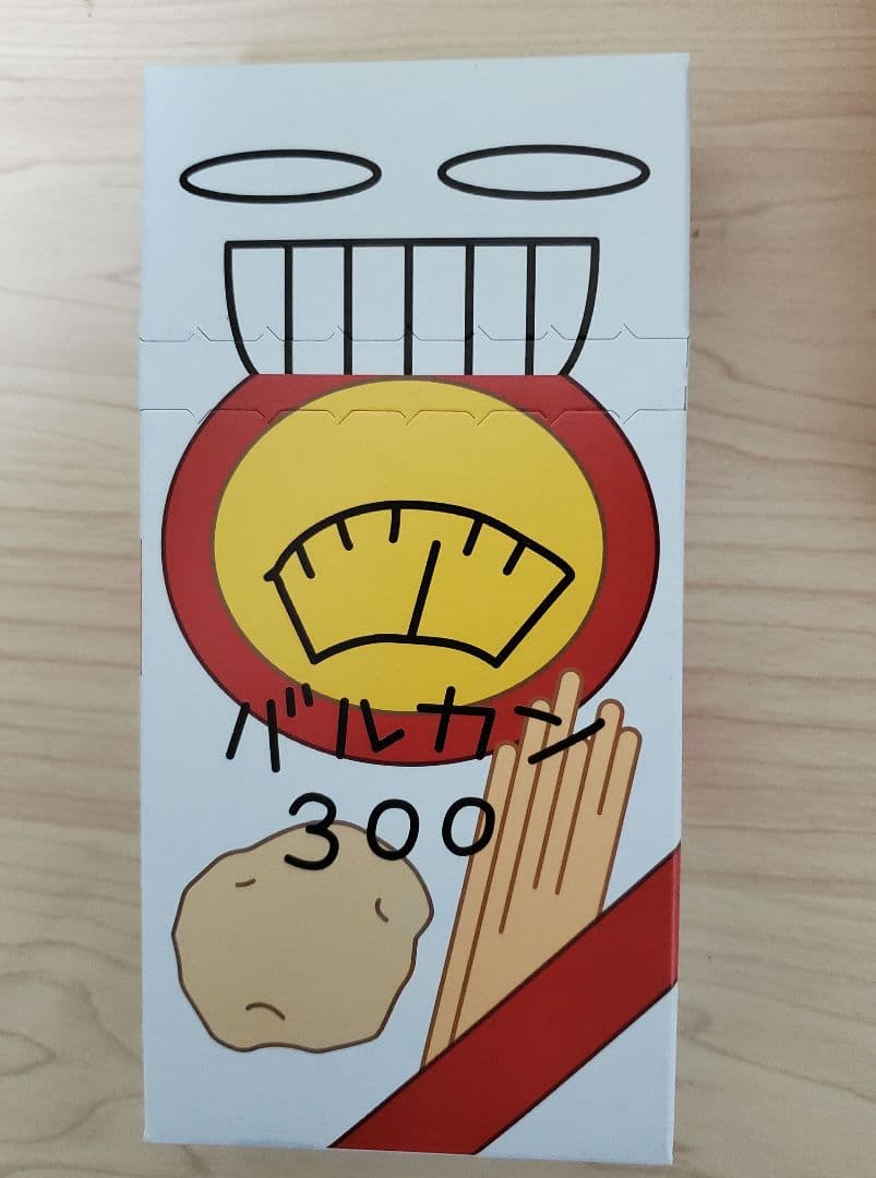 最終価格 大特価！ 買うなら今 金色のガッシュベル まとめ売り