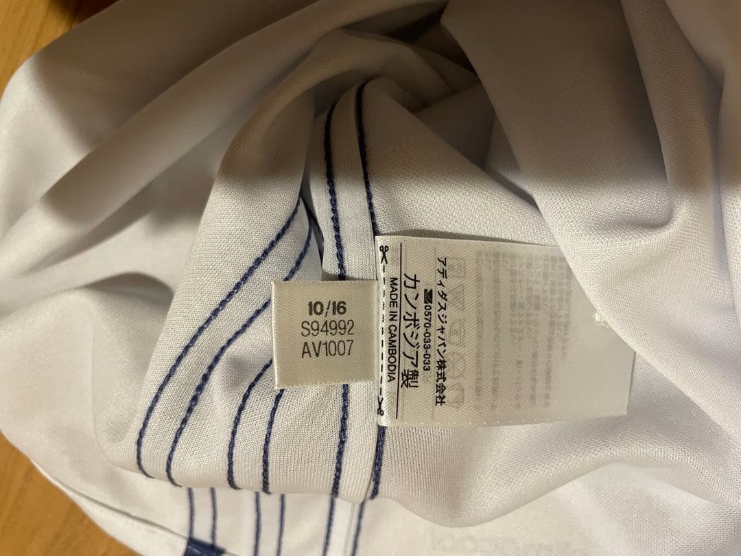 ロナウド　レアルマドリード16-17 ホーム背番号7 正規品