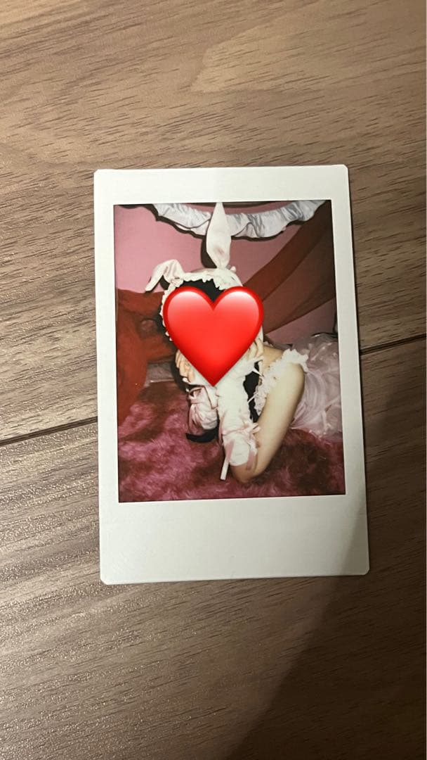 逃げ水あむ　まとめ売り