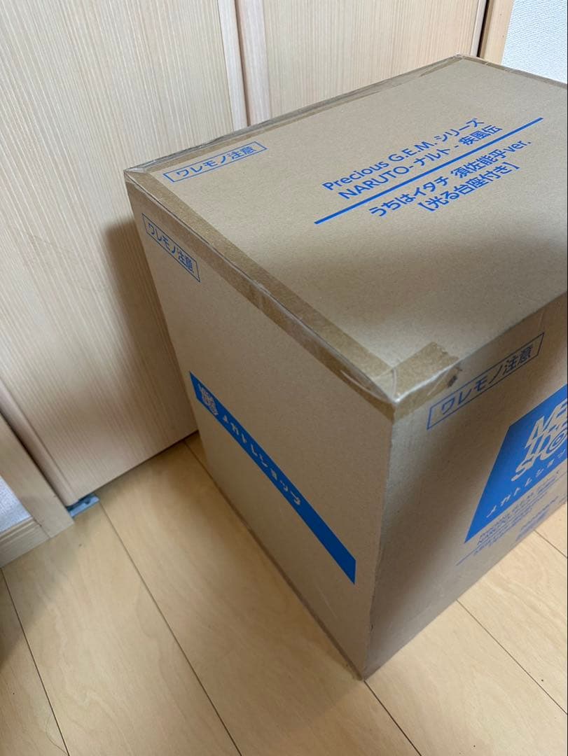 PreciousG.E.M.NARUTOうちはイタチ【光る台座付き】完全未開封