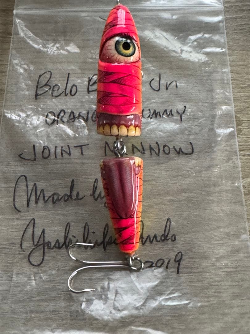 カ*ー様 A.H.P.L AHPL ベロベランjr