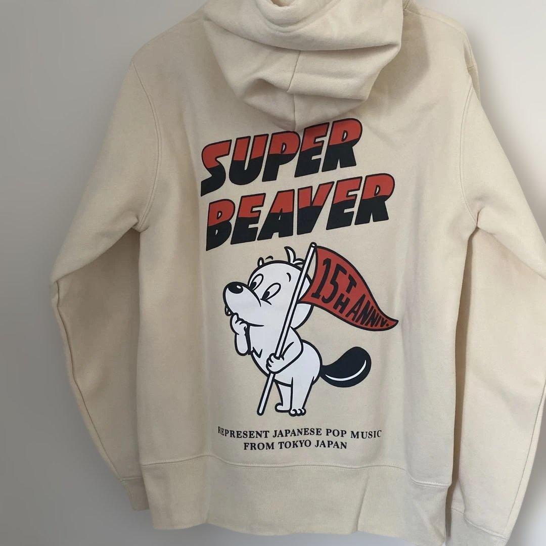 SUPER BEAVER 15th プルオーバーパーカー Sサイズ