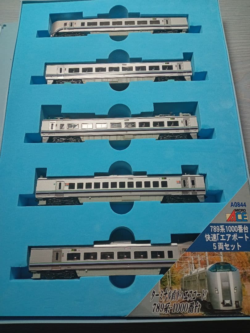 南*ス様 MICRO ACE 789系1000番台 快速エアポート 5両セット