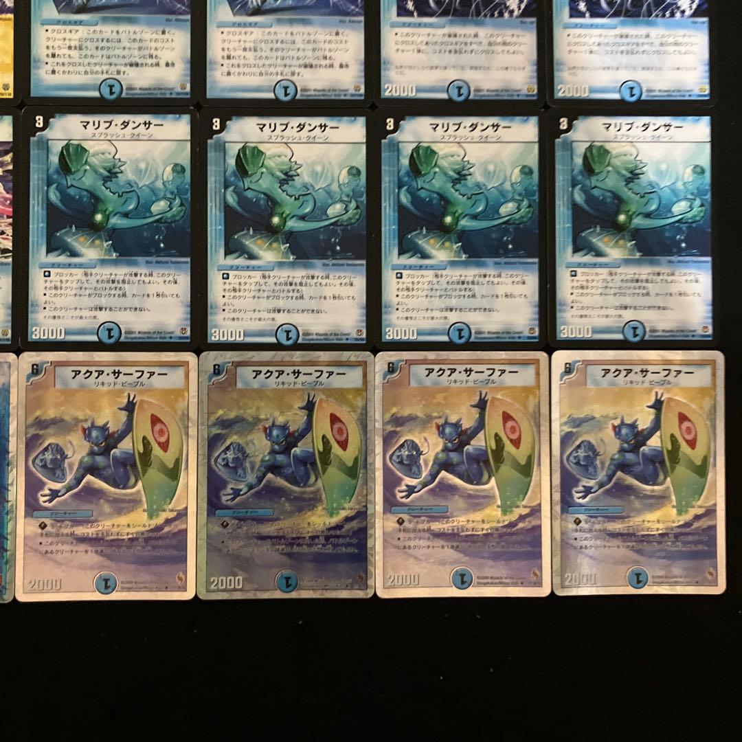 B-34 S(シズカ)デッキ　値下げ交渉大歓迎！！