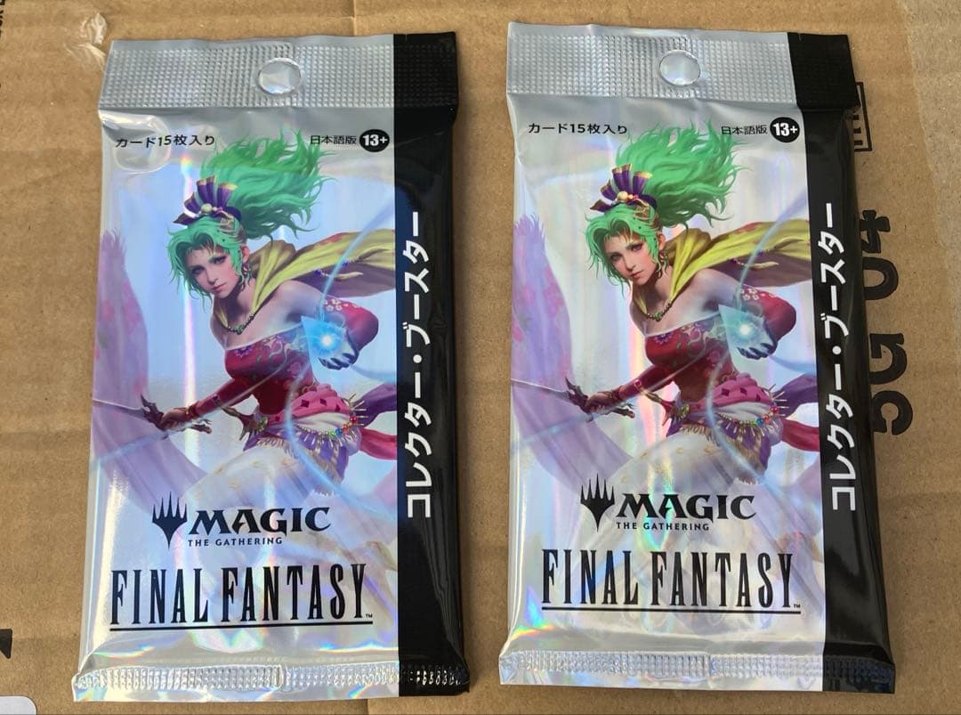 MTG FF コレクターブースター 日本語版 2パック