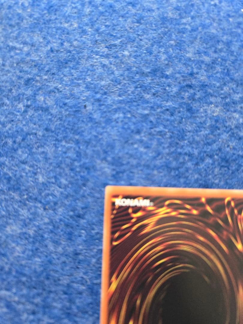 青眼の白龍 ブルーアイズホワイトドラゴン　英語 AC02-JP000 遊戯王